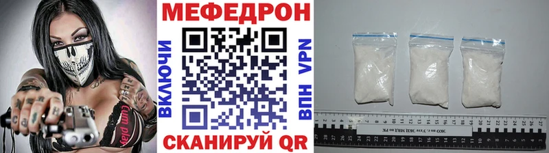 Что такое Верхняя Тура СК  Амфетамин  Кокаин  ГАШ 