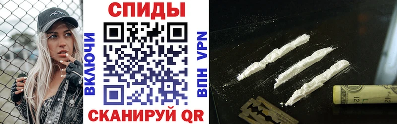 АМФЕТАМИН Розовый  omg ТОР  Верхняя Тура  наркота 