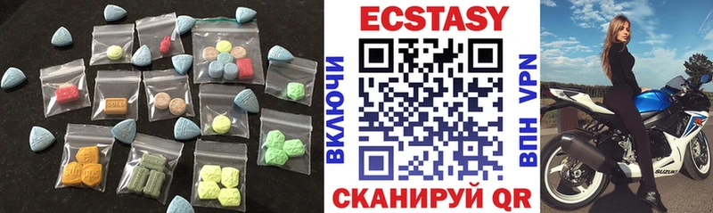 OMG ссылка  Верхняя Тура  Ecstasy louis Vuitton  продажа наркотиков 