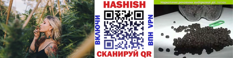 mega ссылка  Верхняя Тура  Гашиш Изолятор  купить наркоту 