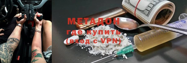 герыч Богданович