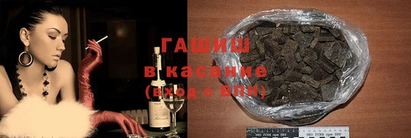 герыч Богданович