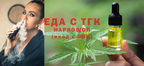 СК Бугульма