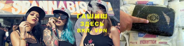 jwh Богородицк