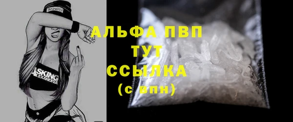 герыч Богданович