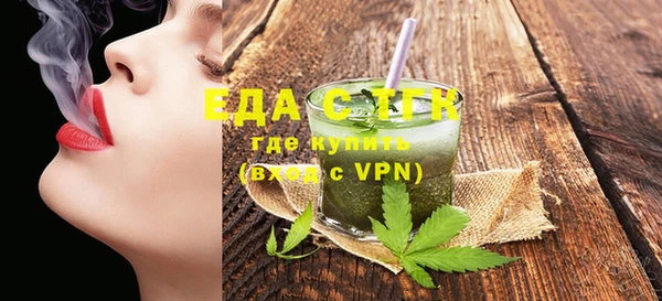 СК Бугульма