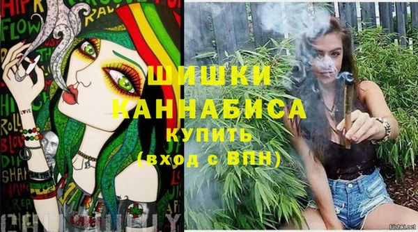 марки lsd Бронницы