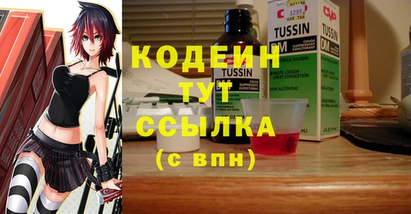 СК Бугульма