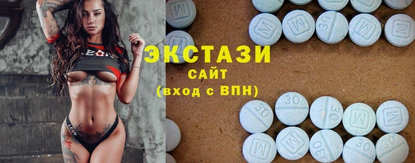jwh Богородицк