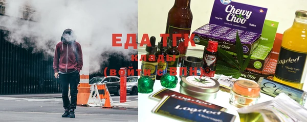 герыч Богданович