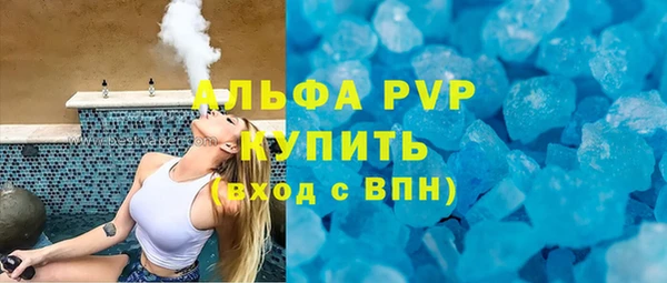 герыч Богданович
