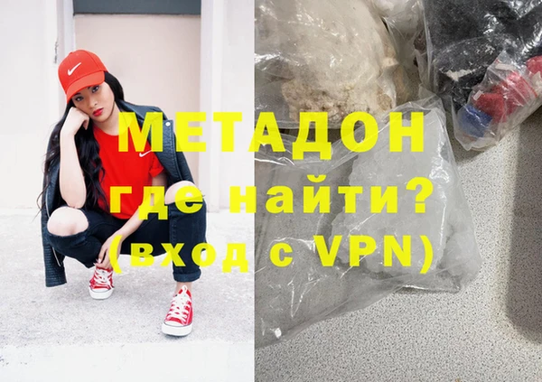 jwh Богородицк