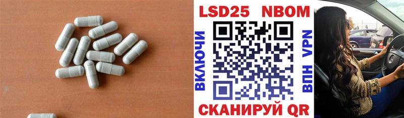гидра рабочий сайт  Верхняя Тура  LSD-25 экстази ecstasy 