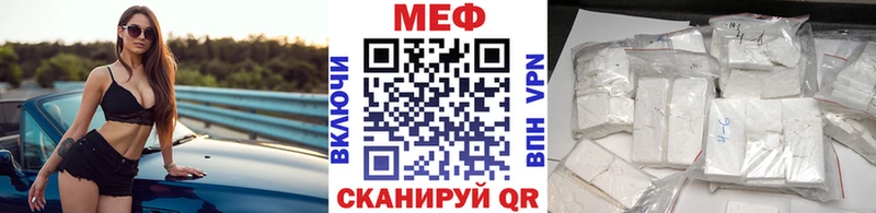 Мефедрон 4 MMC  ОМГ ОМГ маркетплейс  Верхняя Тура  купить закладку 