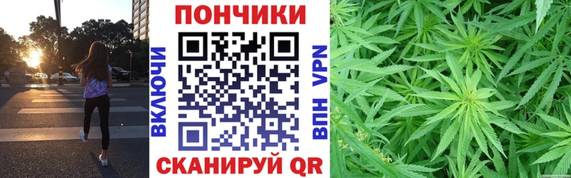 МАРИХУАНА Ganja  Верхняя Тура 
